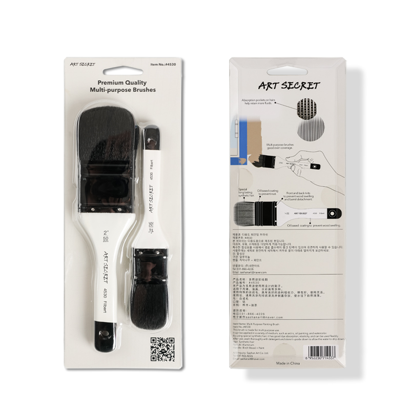 ARTSECRET 2 SZT. Pędzle uniwer – Wood Stain Brush recenzja i cena